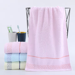 Simple Three-piece Water Cube Towel Set